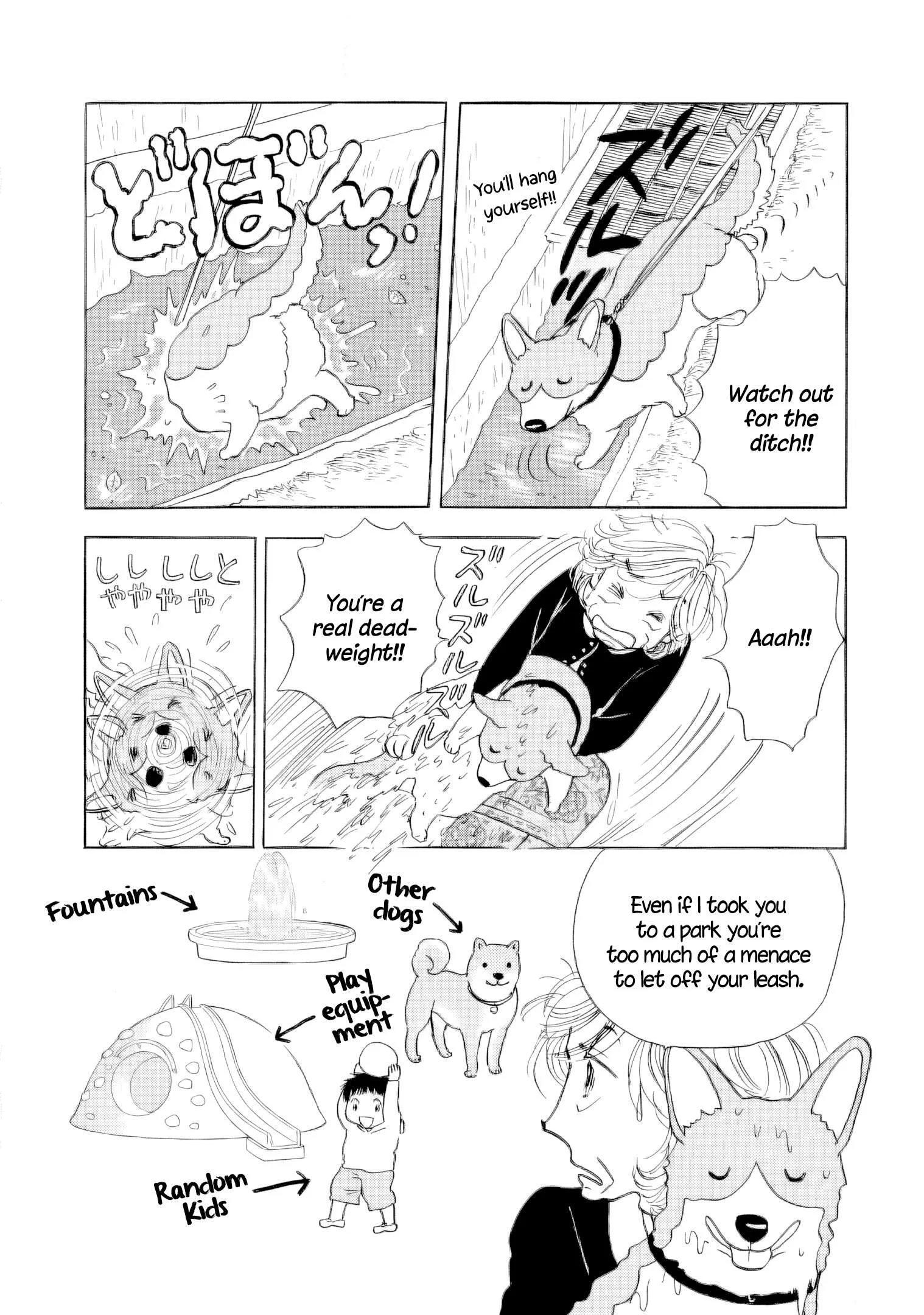 Sanju Mariko Chapter 69 page 19