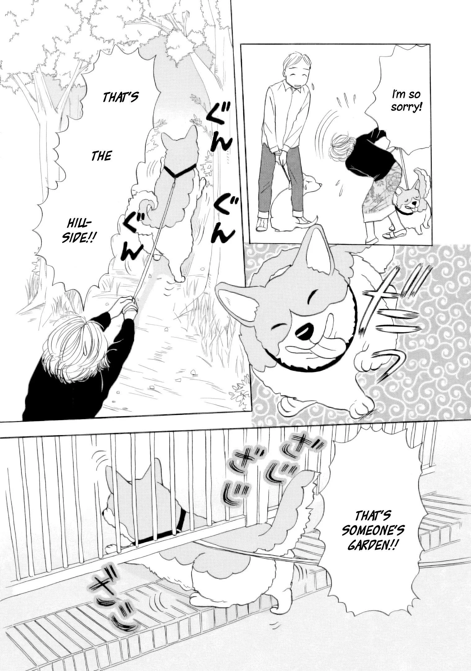 Sanju Mariko Chapter 69 page 17