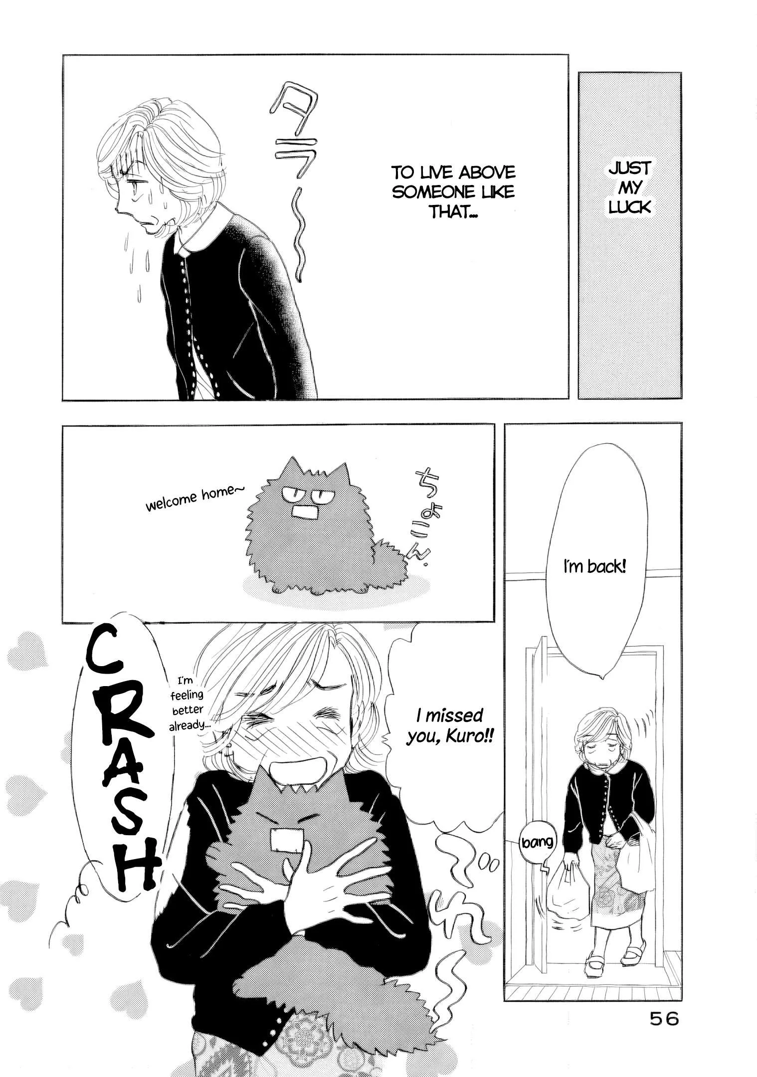 Sanju Mariko Chapter 69 page 14