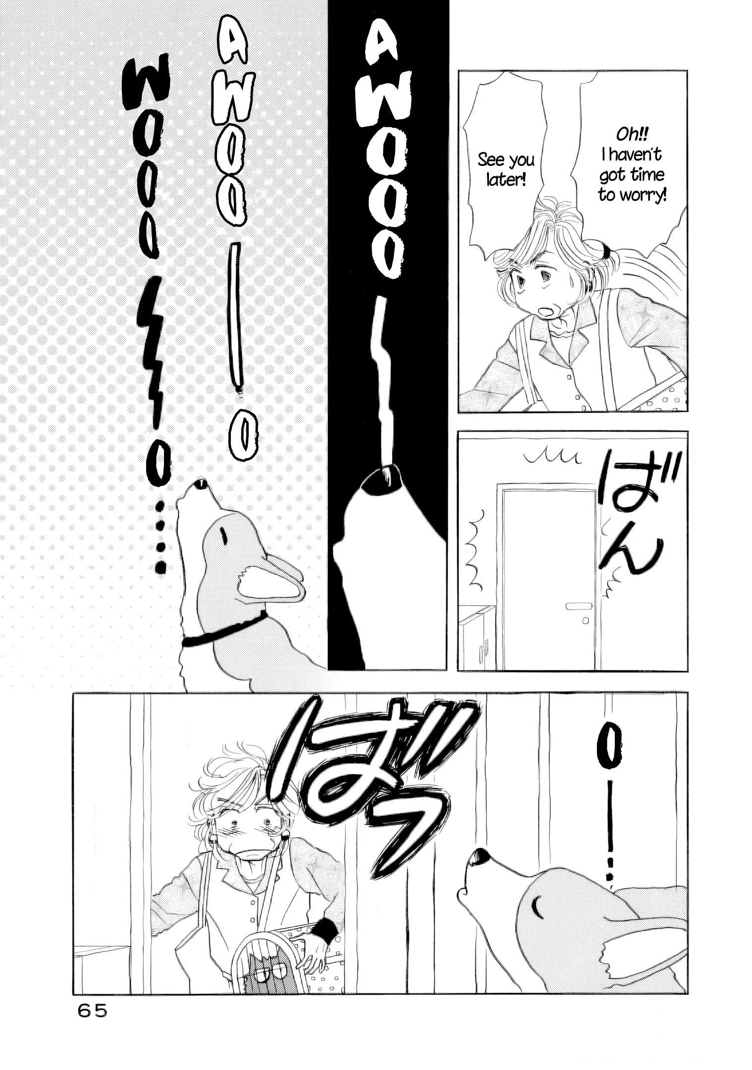 Sanju Mariko Chapter 69 page 23