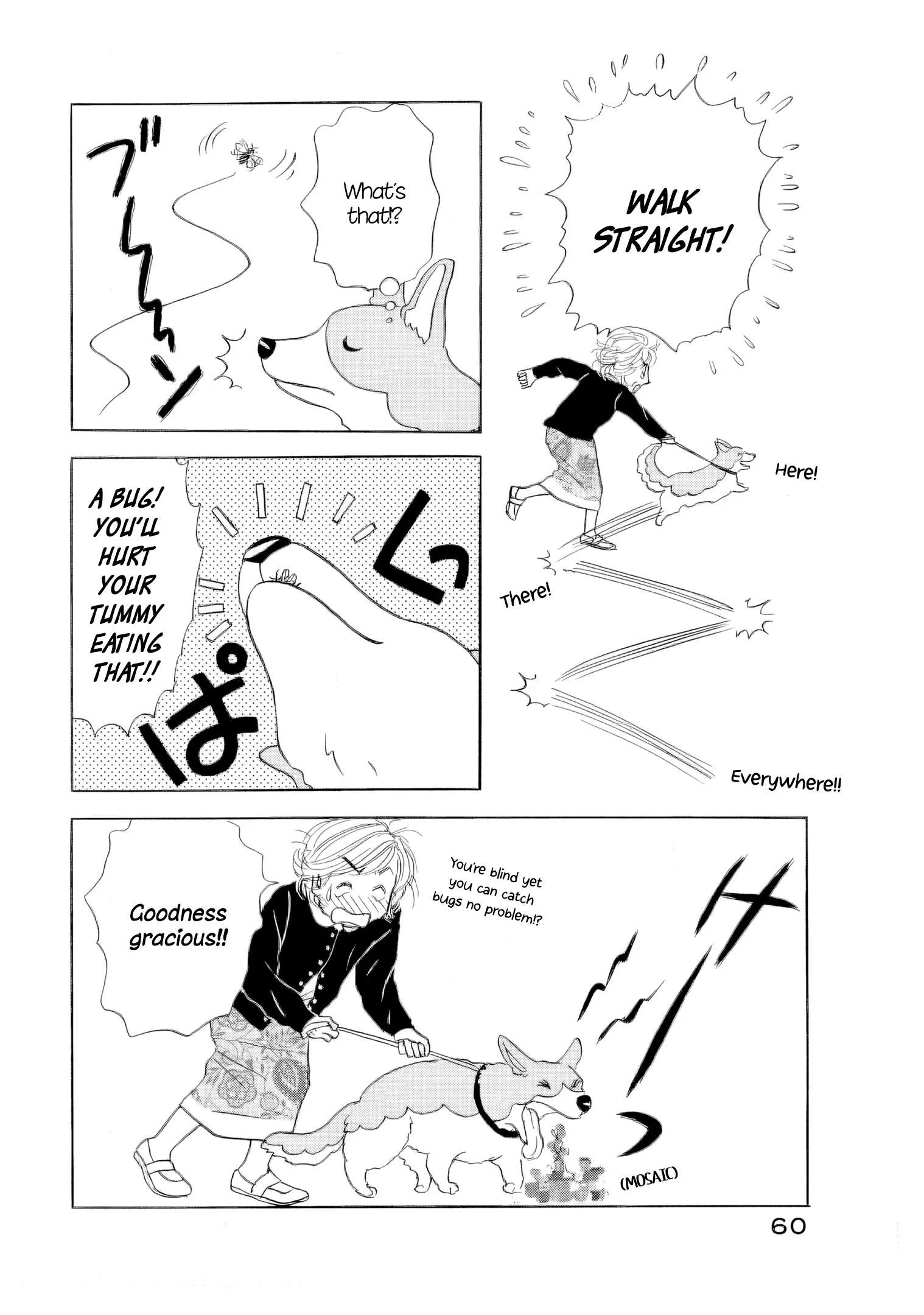 Sanju Mariko Chapter 69 page 18