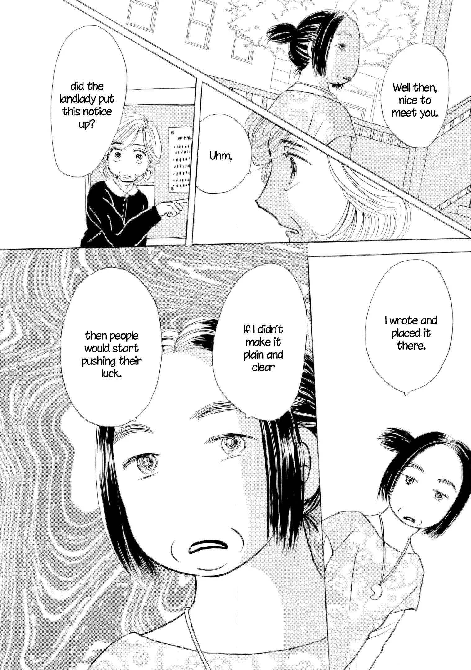 Sanju Mariko Chapter 69 page 12