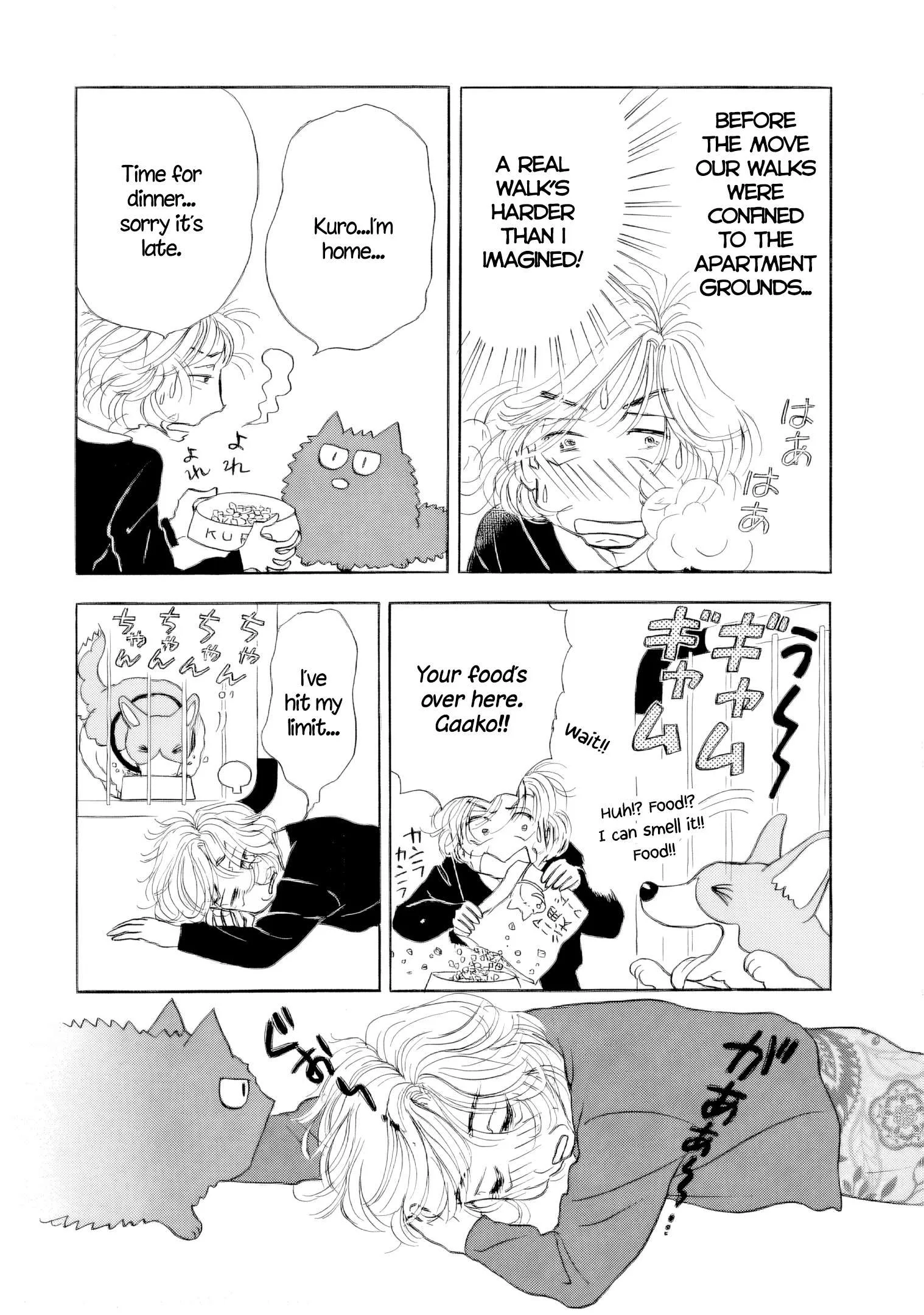 Sanju Mariko Chapter 69 page 20