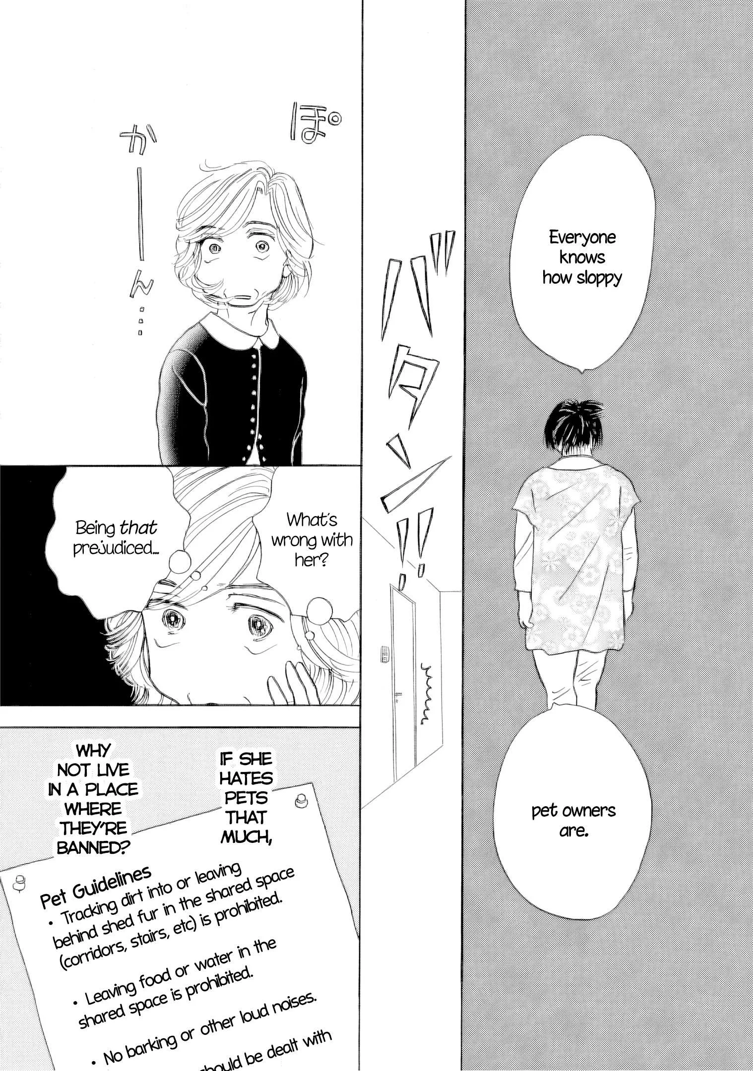 Sanju Mariko Chapter 69 page 13