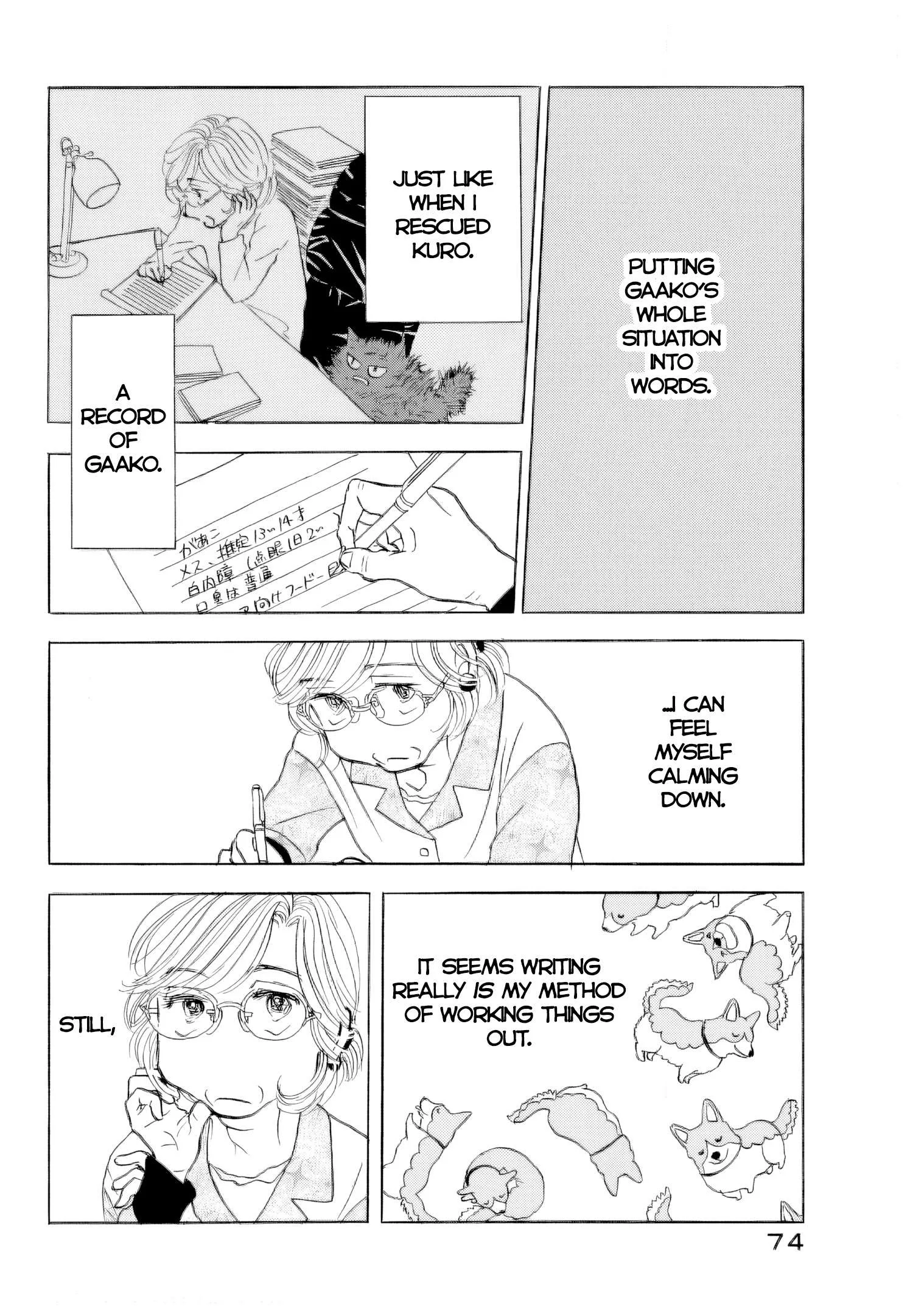 Sanju Mariko Chapter 69 page 32