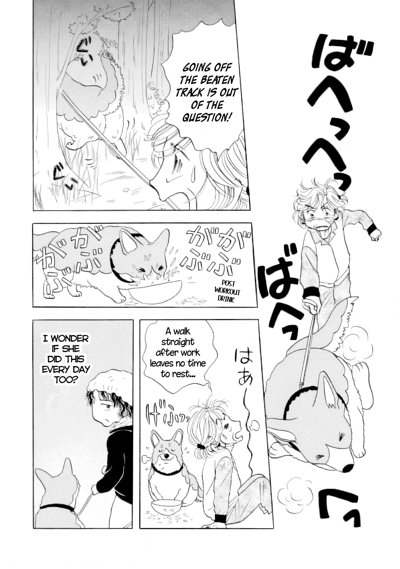 Sanju Mariko Chapter 69 page 34