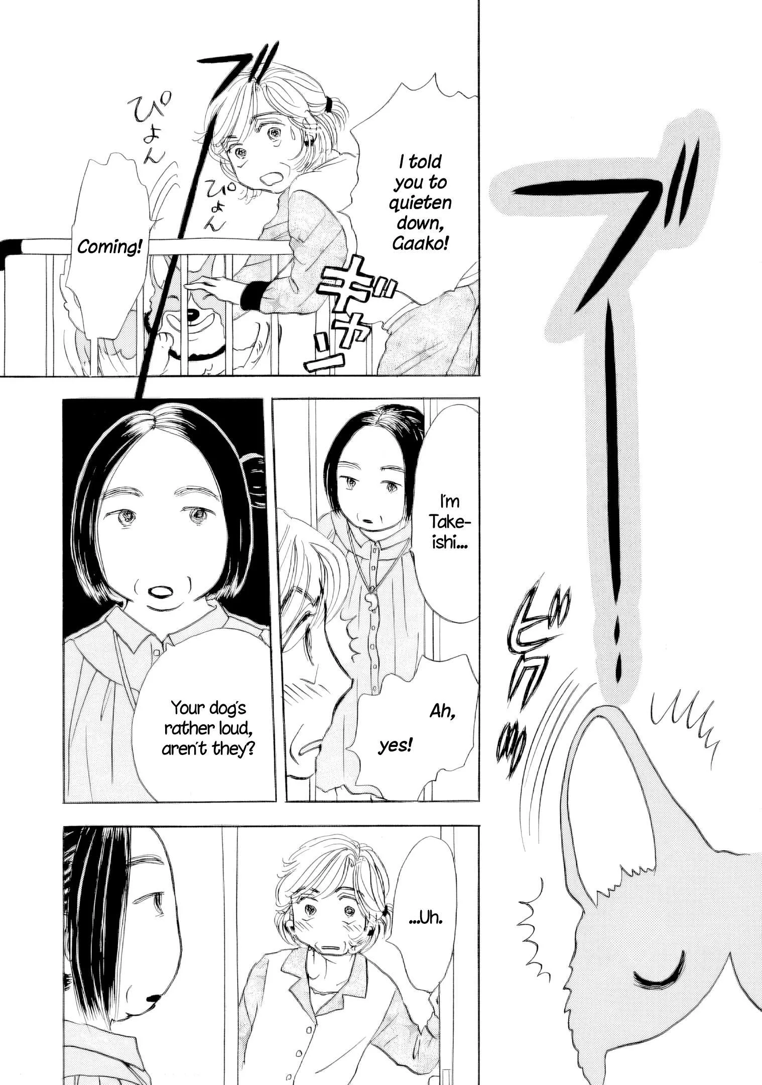 Sanju Mariko Chapter 69 page 36