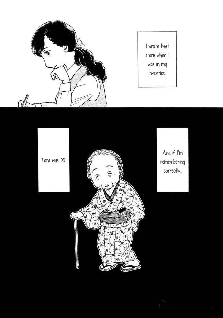 Sanju Mariko Chapter 7 page 4