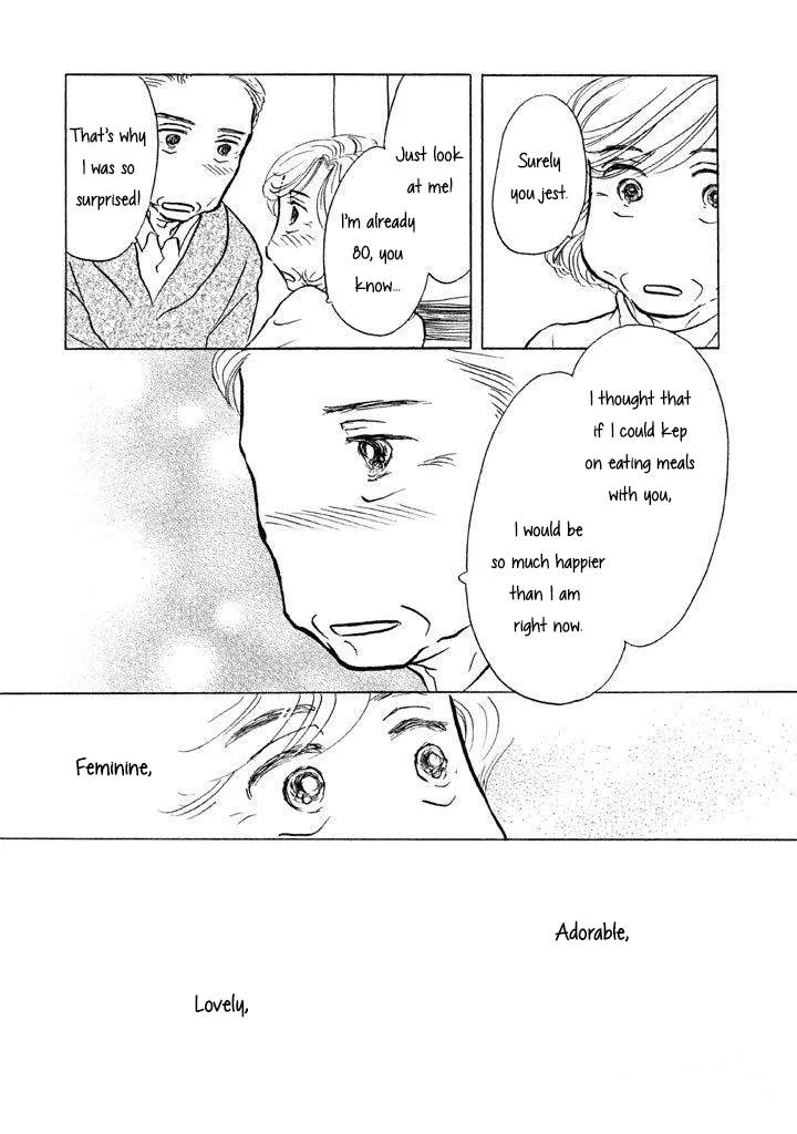 Sanju Mariko Chapter 7 page 7