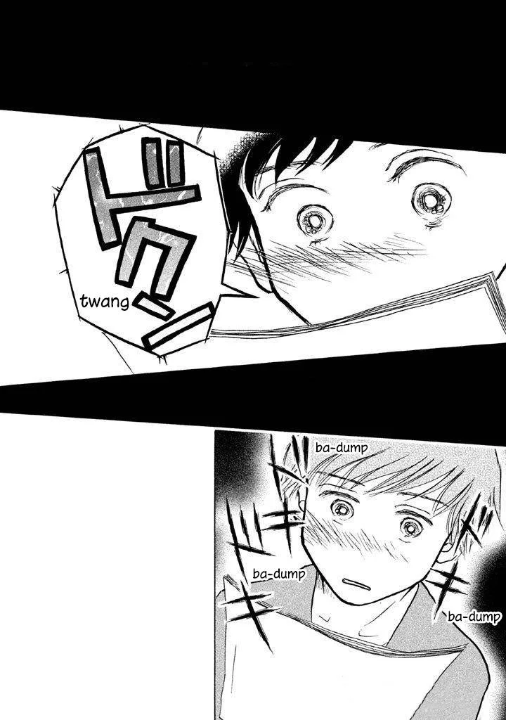 Sanju Mariko Chapter 8 page 16