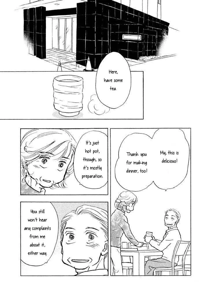 Sanju Mariko Chapter 8 page 21