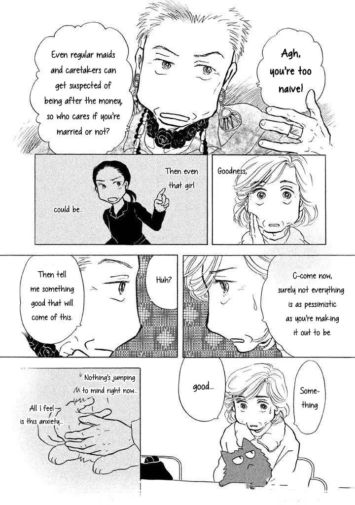 Sanju Mariko Chapter 8 page 7