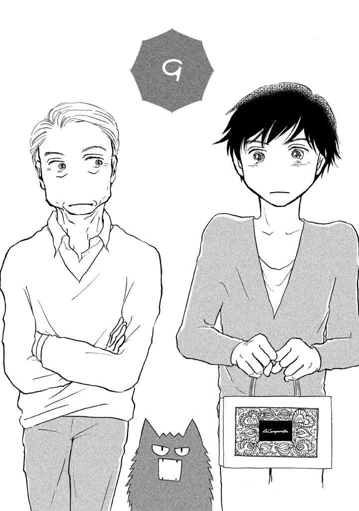 Sanju Mariko Chapter 9 page 1