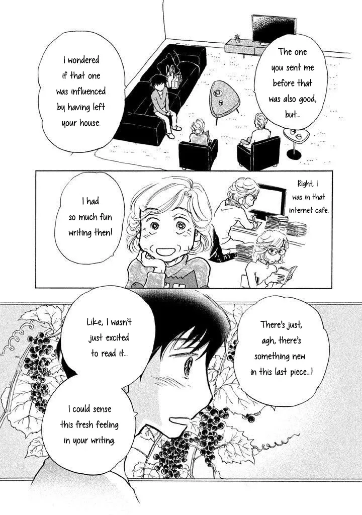 Sanju Mariko Chapter 9 page 11