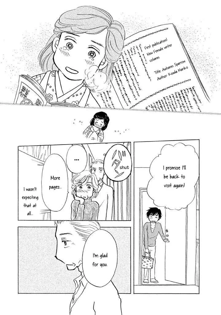 Sanju Mariko Chapter 9 page 18