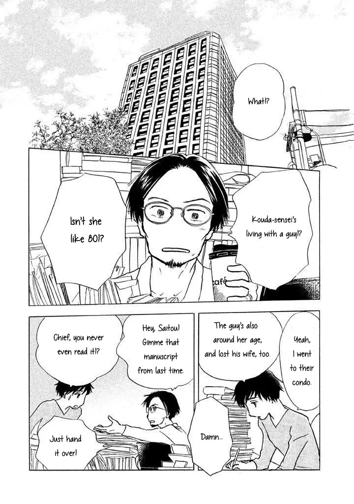 Sanju Mariko Chapter 9 page 22