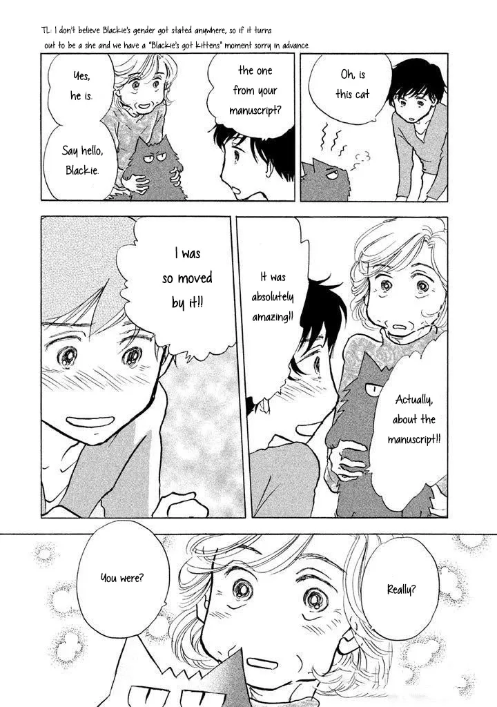 Sanju Mariko Chapter 9 page 10