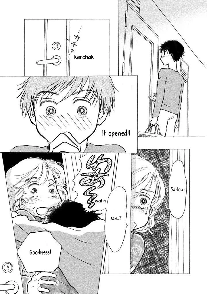 Sanju Mariko Chapter 9 page 3