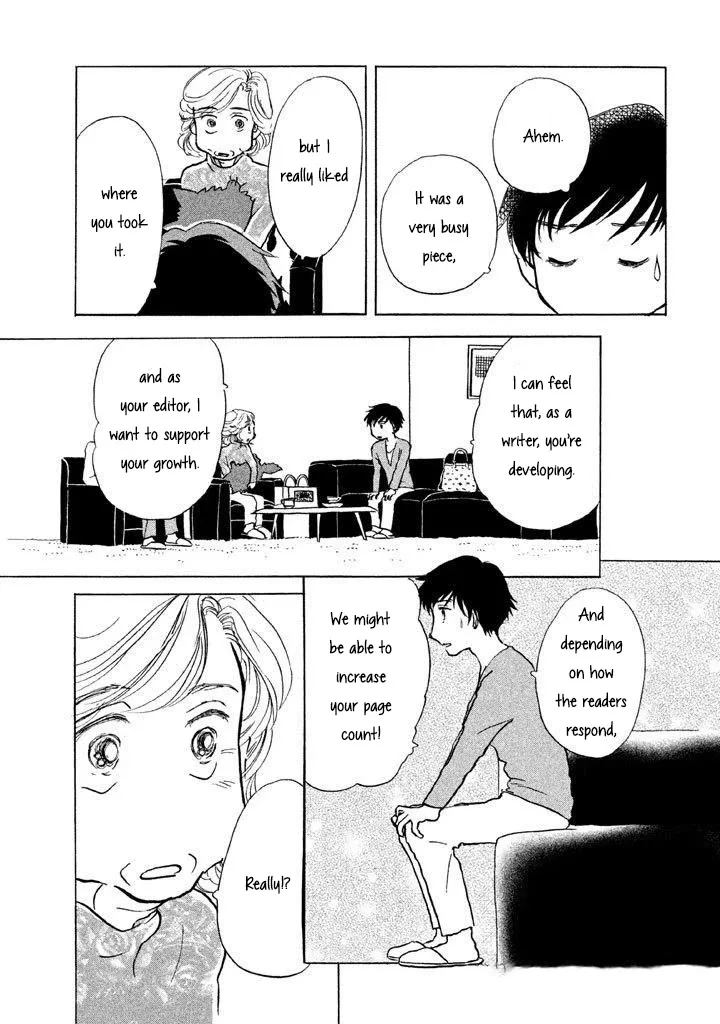 Sanju Mariko Chapter 9 page 15