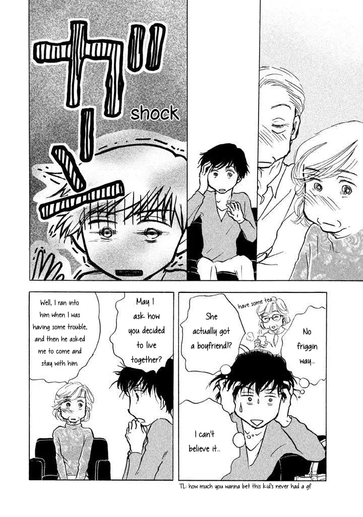 Sanju Mariko Chapter 9 page 8