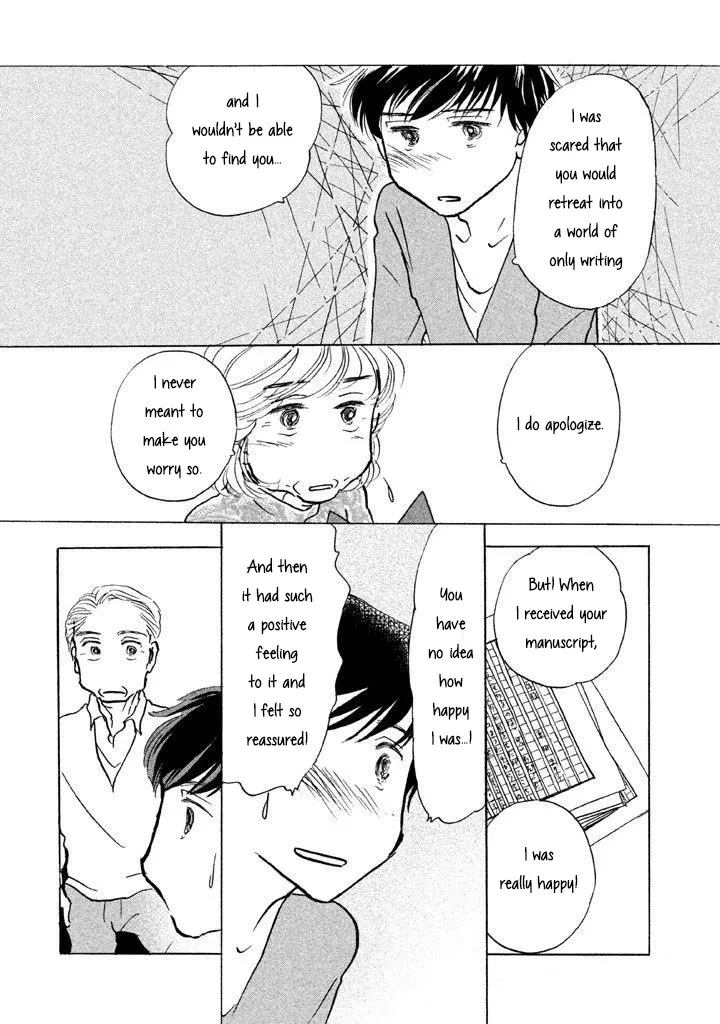 Sanju Mariko Chapter 9 page 14