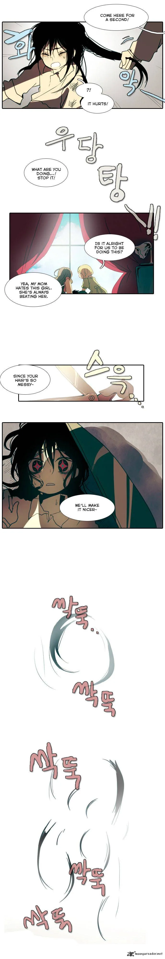 SANTA (SILYEONG) Chapter 1 page 5
