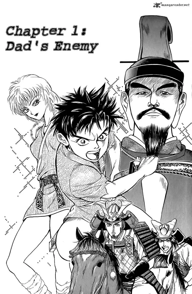 Sanzokuou Chapter 1 page 3
