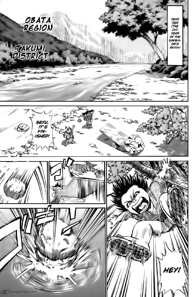 Sanzokuou Chapter 1 page 5