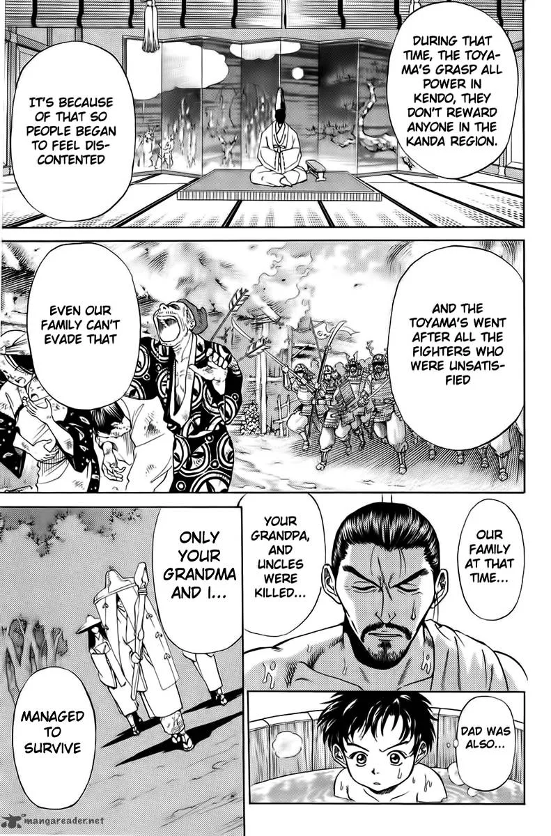 Sanzokuou Chapter 1 page 19