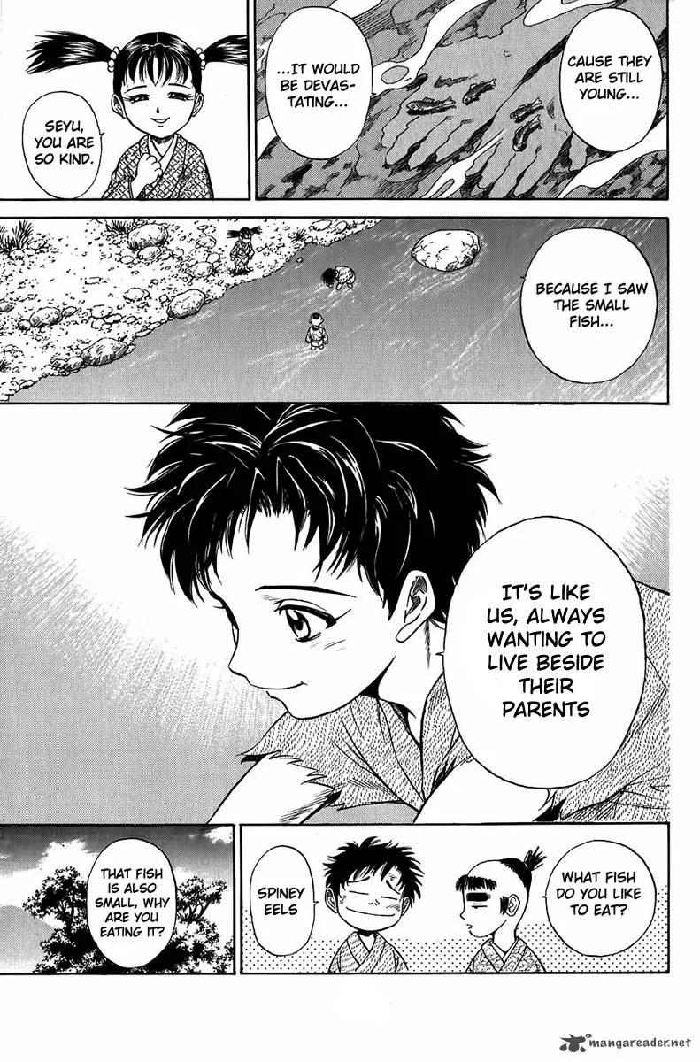 Sanzokuou Chapter 1 page 9