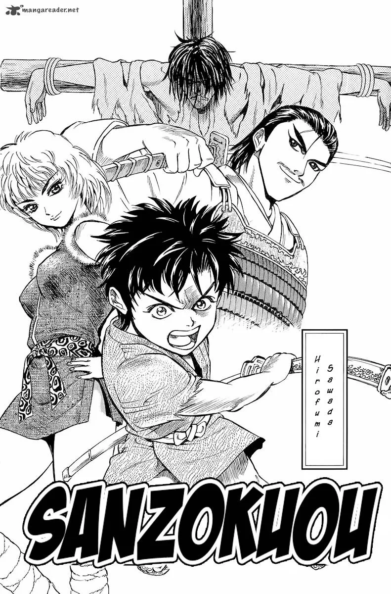 Sanzokuou Chapter 1 page 2