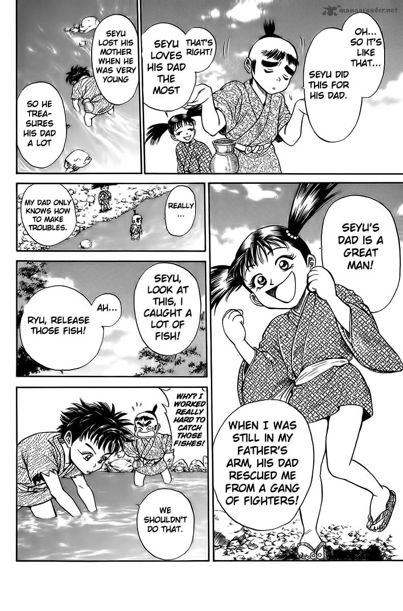 Sanzokuou Chapter 1 page 8