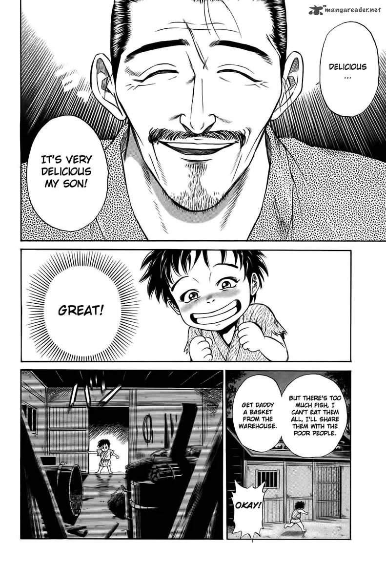 Sanzokuou Chapter 1 page 14