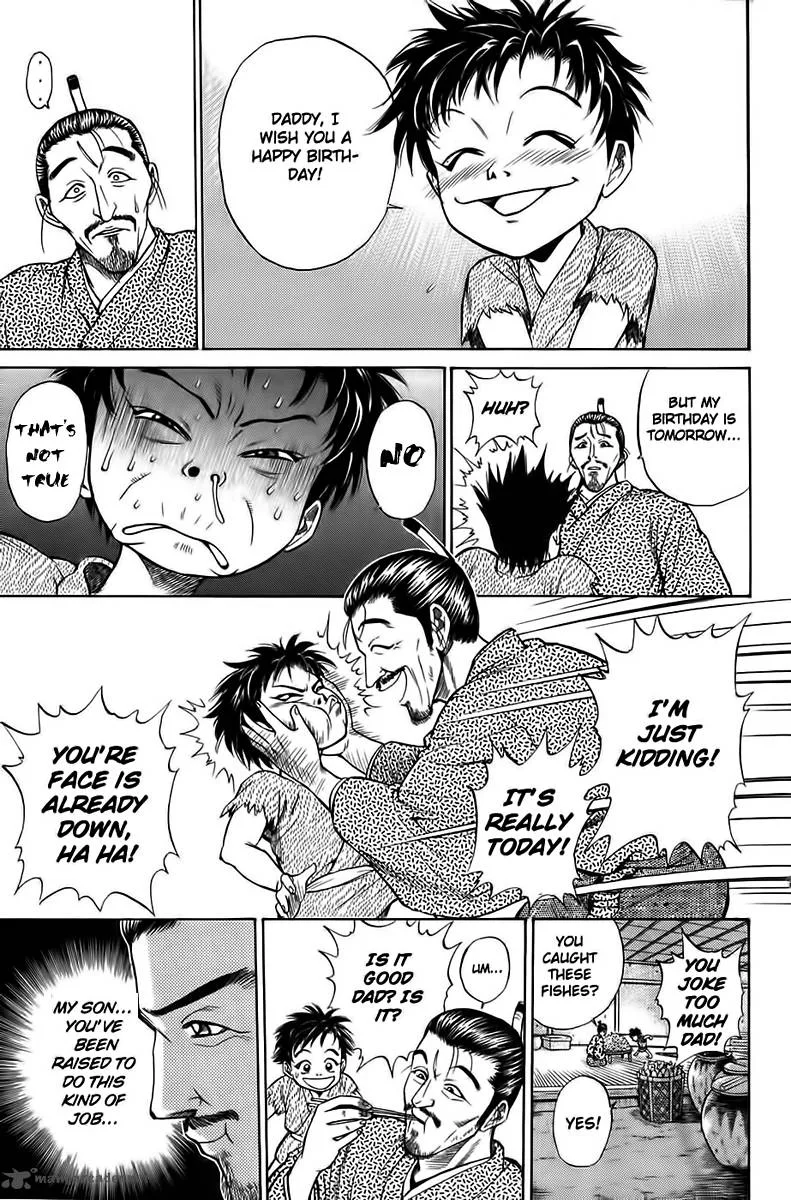 Sanzokuou Chapter 1 page 13