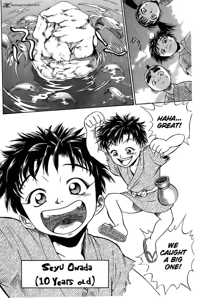 Sanzokuou Chapter 1 page 6