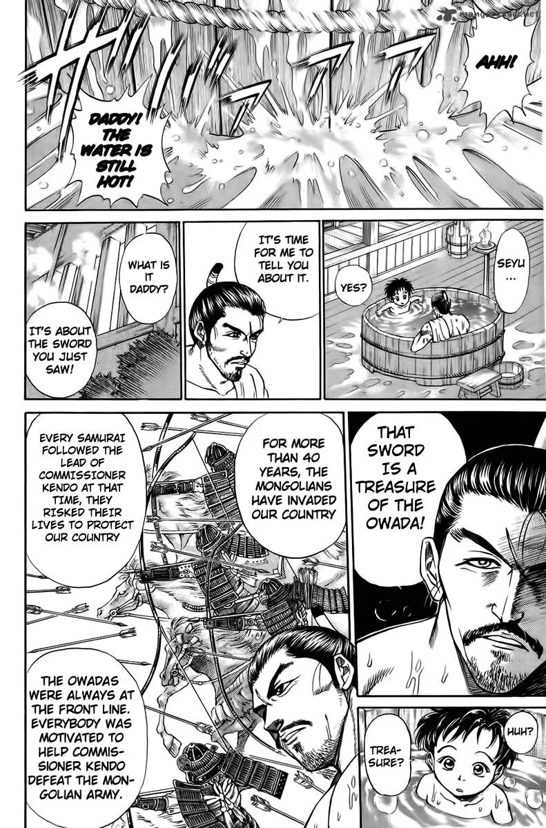 Sanzokuou Chapter 1 page 18