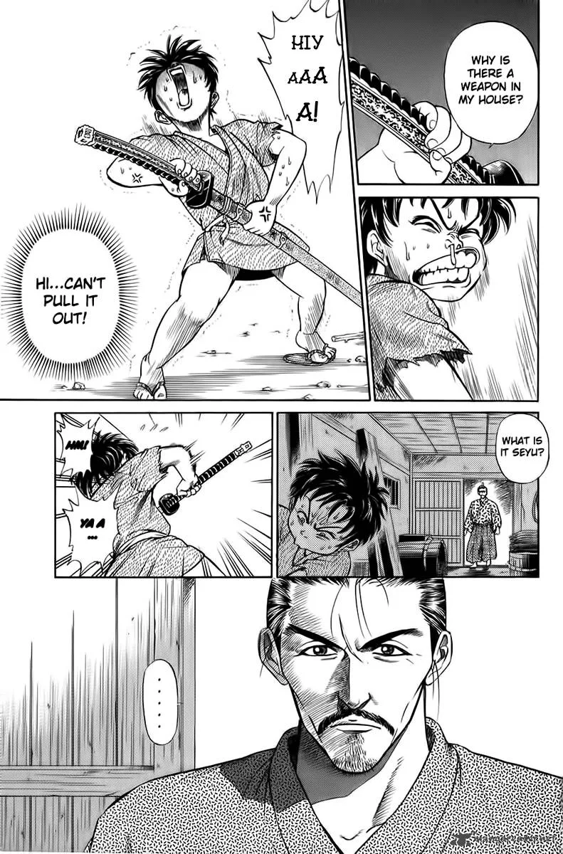 Sanzokuou Chapter 1 page 17