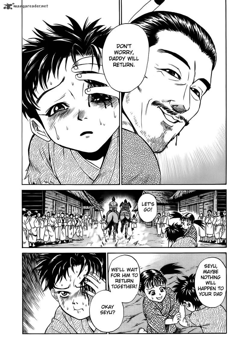 Sanzokuou Chapter 1 page 27