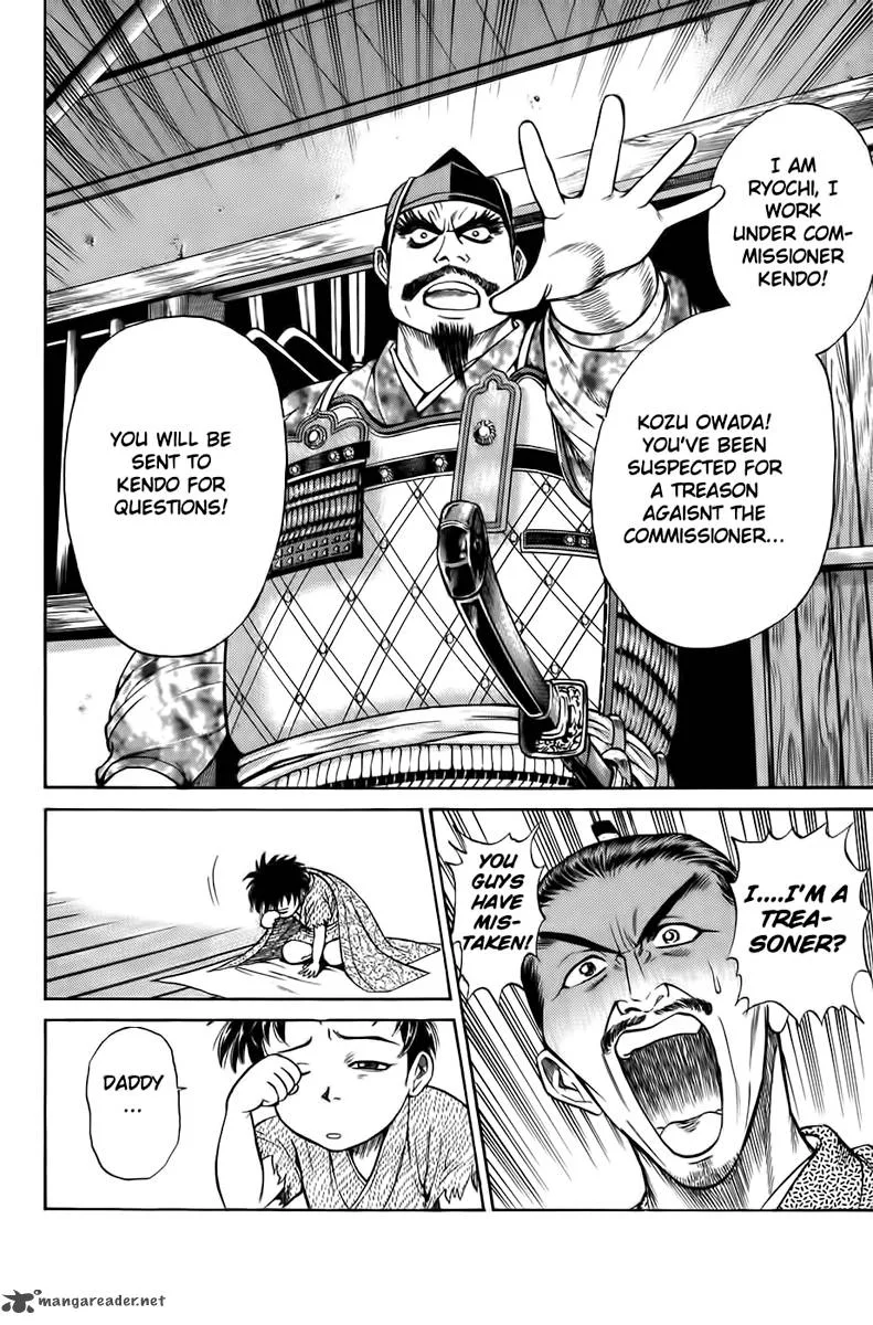 Sanzokuou Chapter 1 page 24