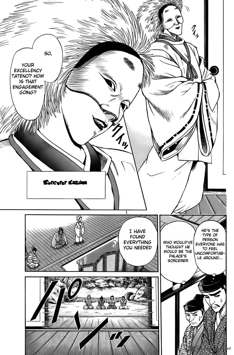 Sanzokuou Chapter 1 page 31
