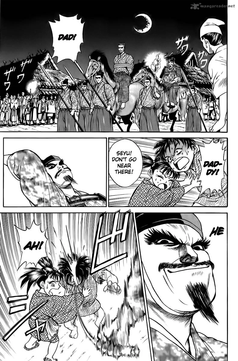 Sanzokuou Chapter 1 page 25