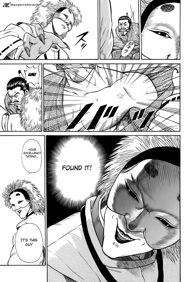 Sanzokuou Chapter 1 page 33