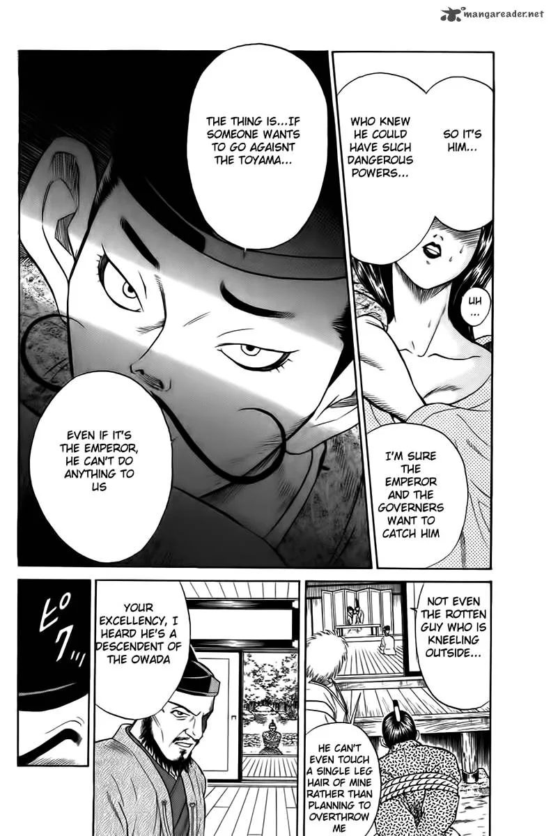 Sanzokuou Chapter 1 page 34