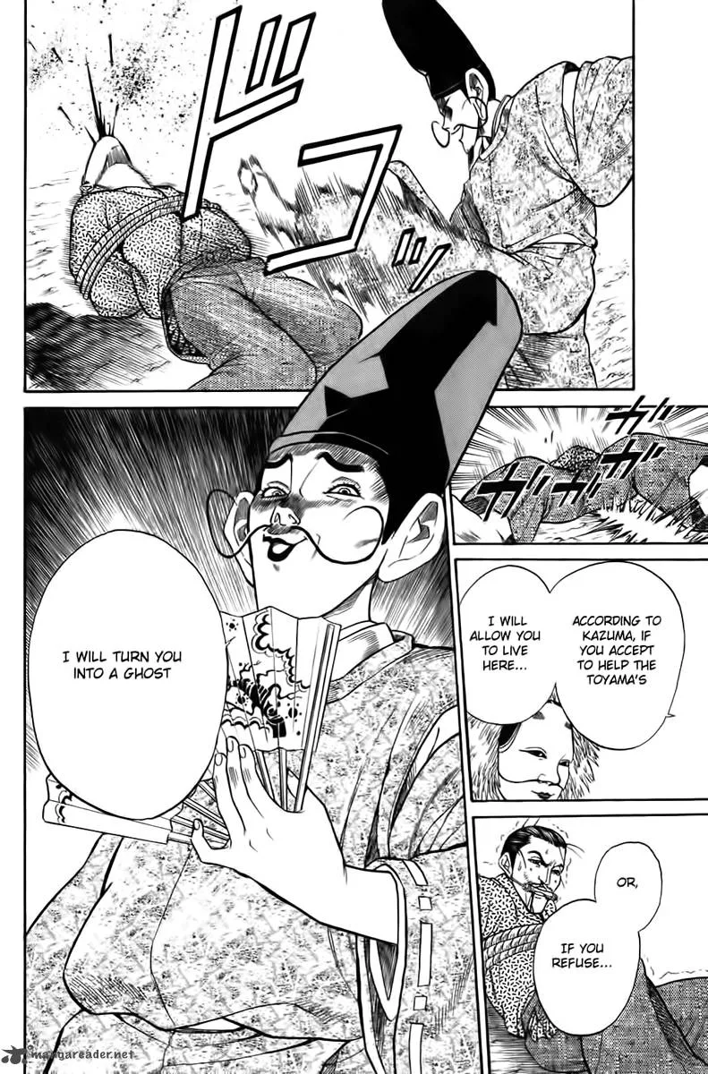 Sanzokuou Chapter 1 page 36
