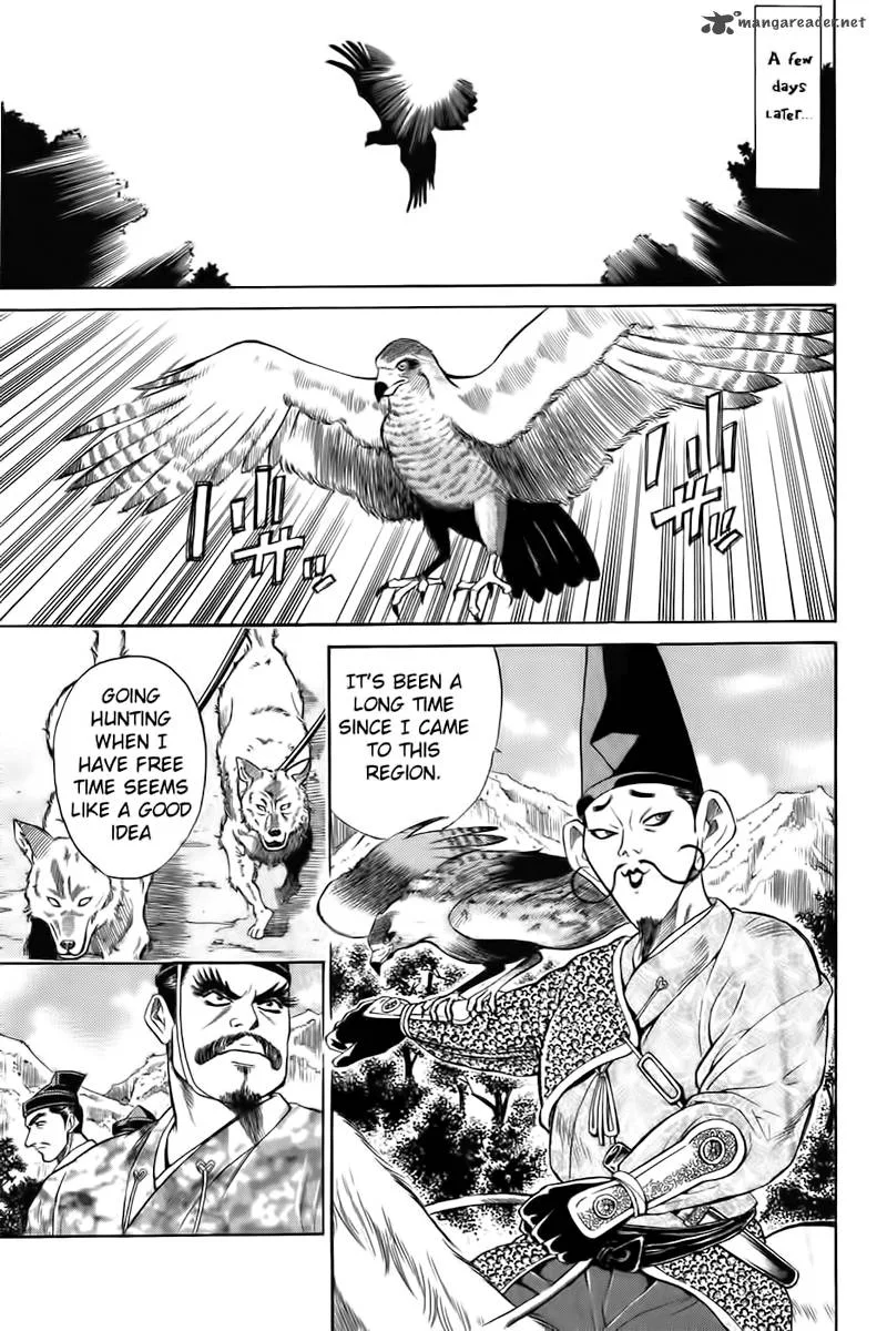 Sanzokuou Chapter 1 page 49
