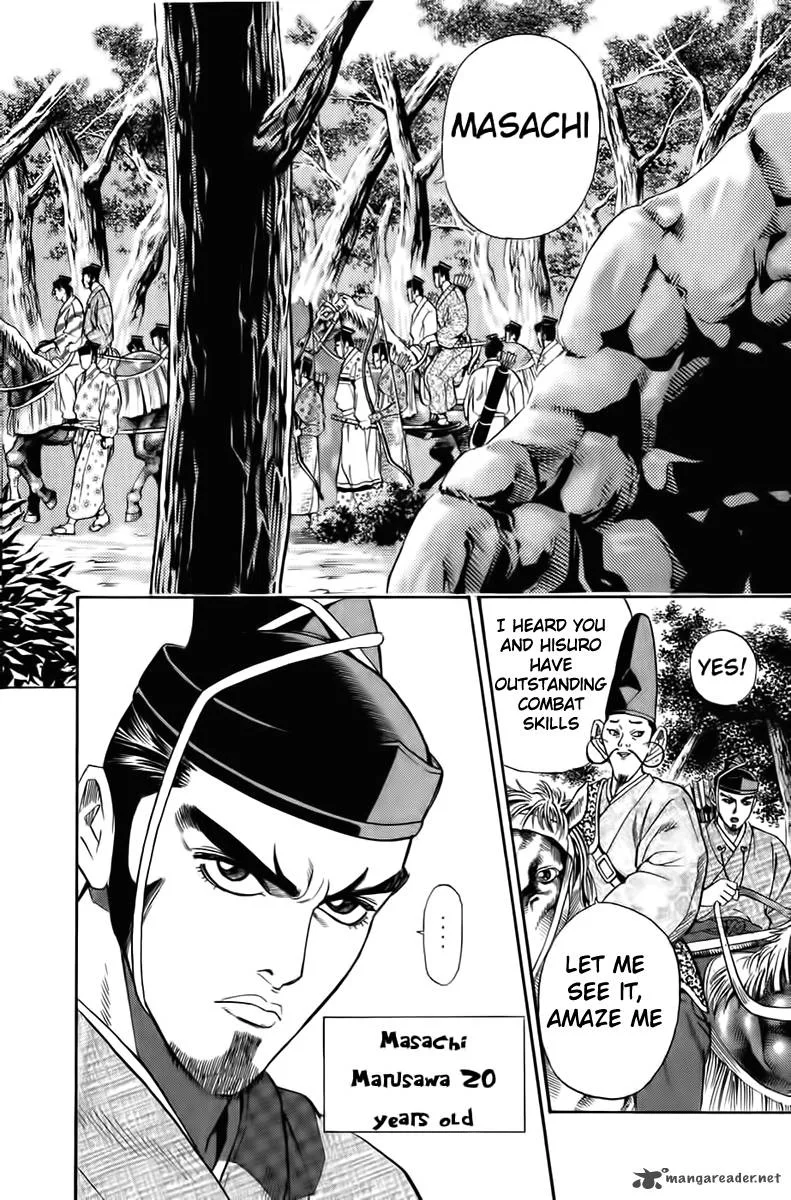 Sanzokuou Chapter 1 page 50