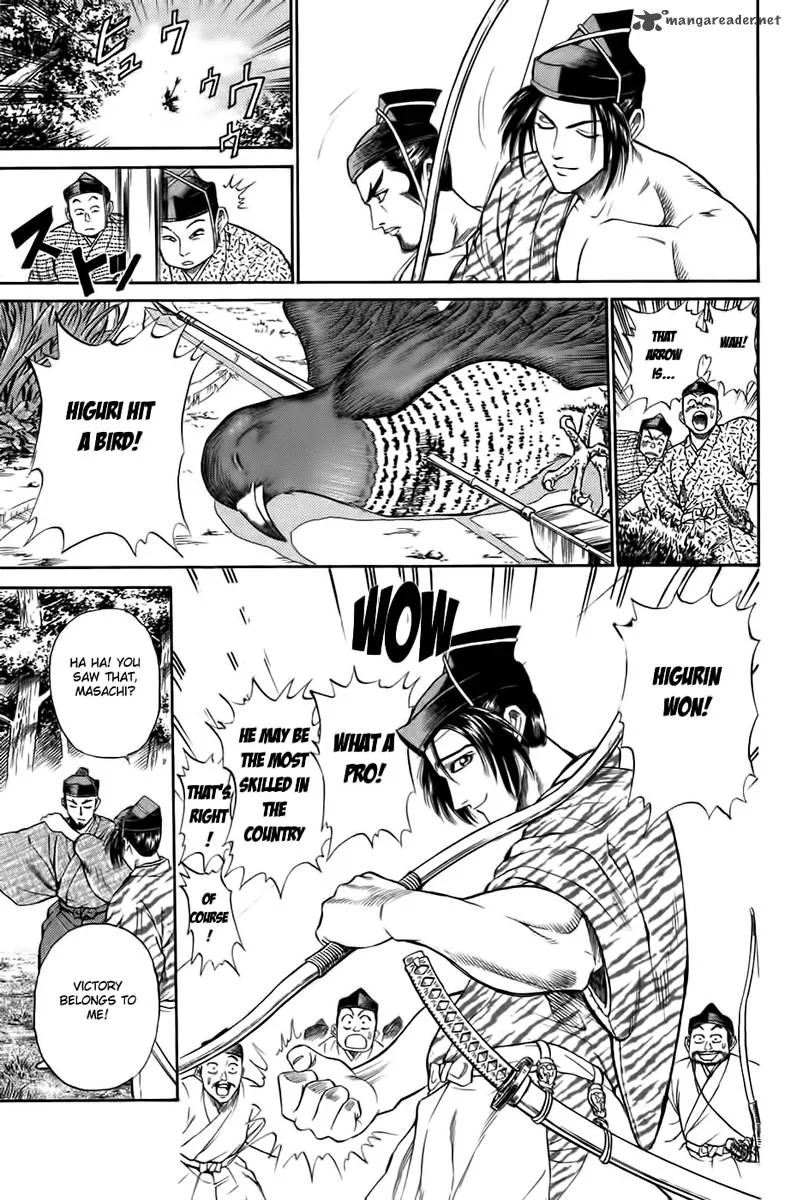 Sanzokuou Chapter 1 page 53