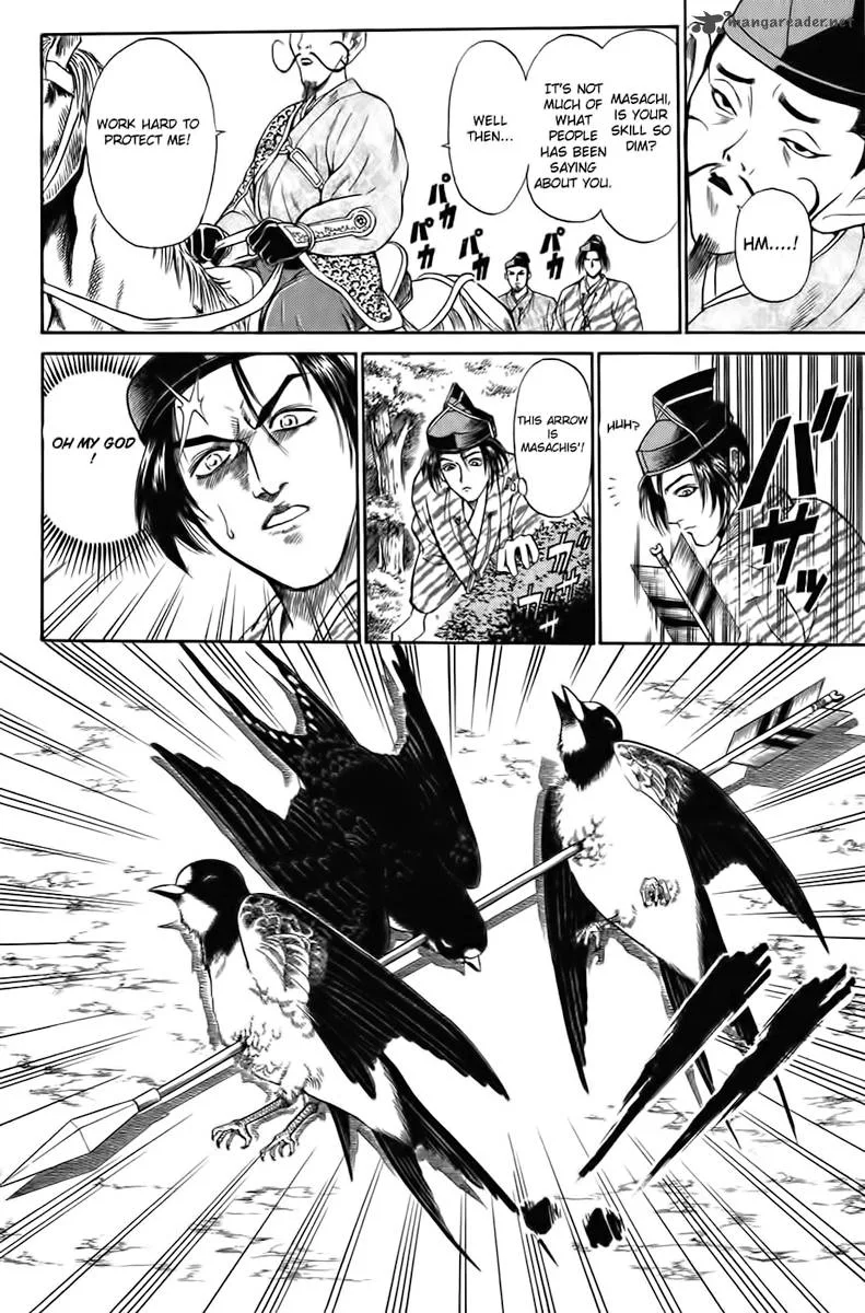 Sanzokuou Chapter 1 page 54