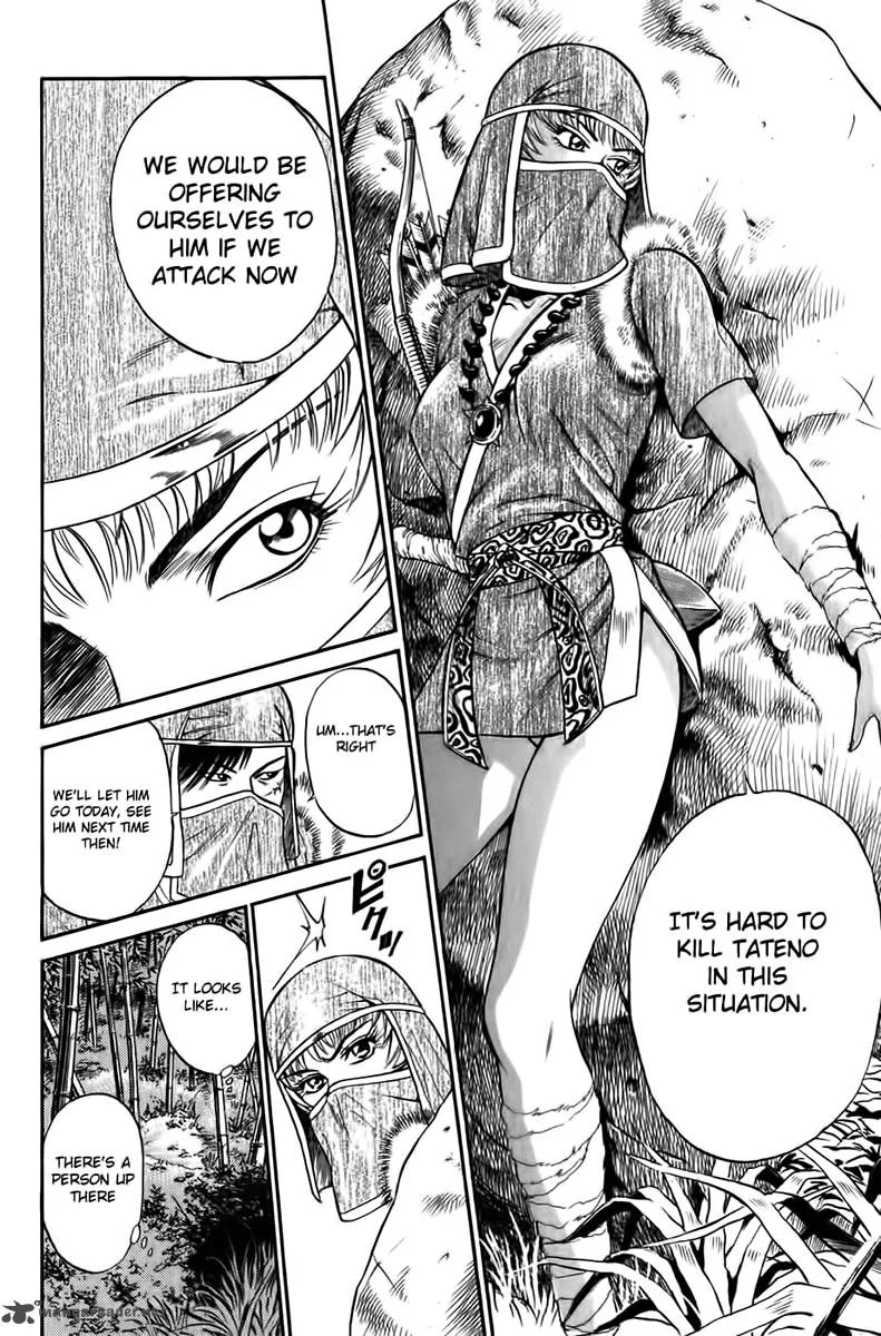 Sanzokuou Chapter 1 page 56