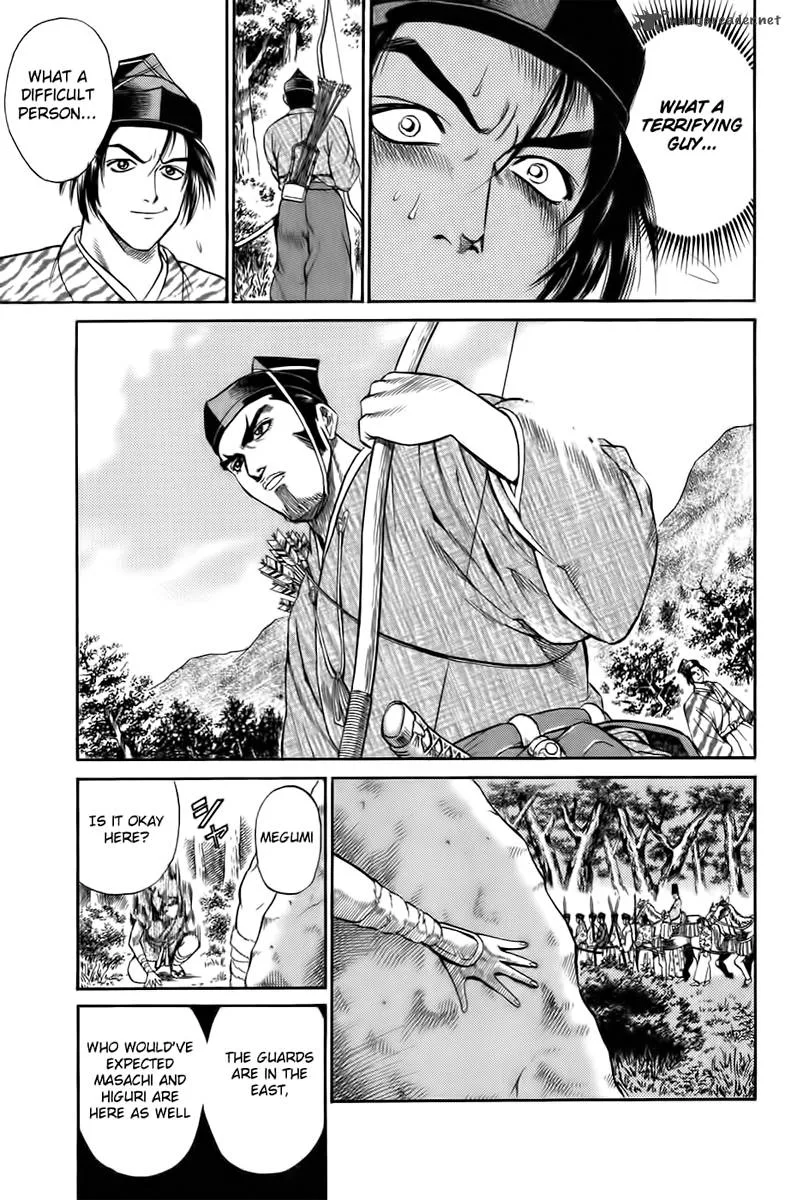 Sanzokuou Chapter 1 page 55